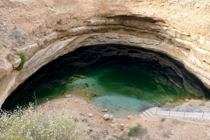 Bimmah Sinkhole in Oman