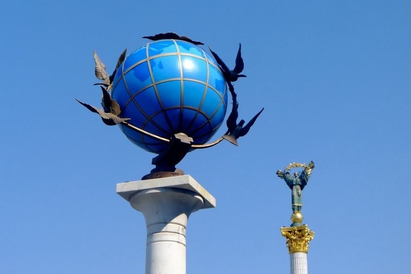 Independence Square, Kiev