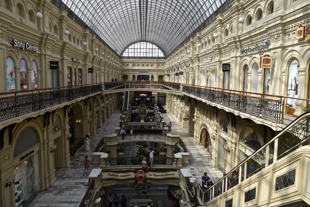 The GUM Department store in Moscow