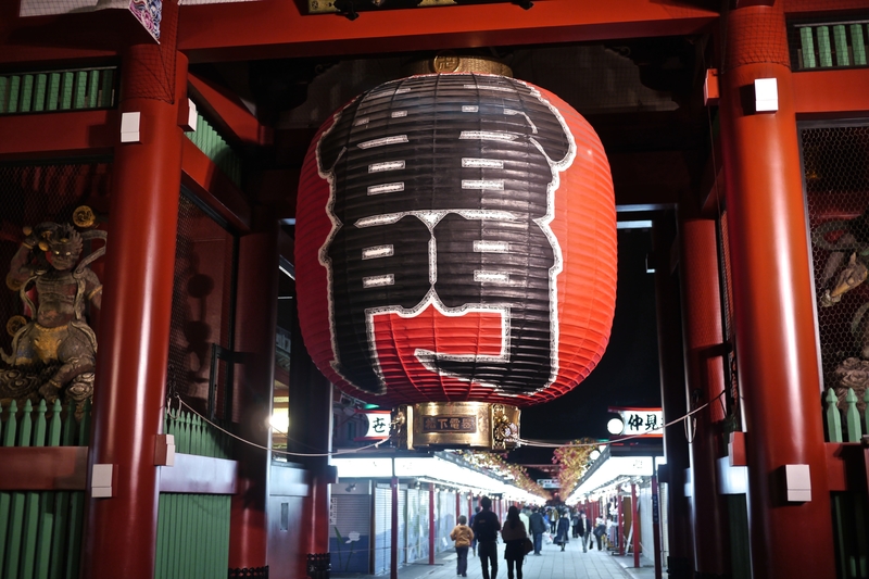 Asakusa Tokyo