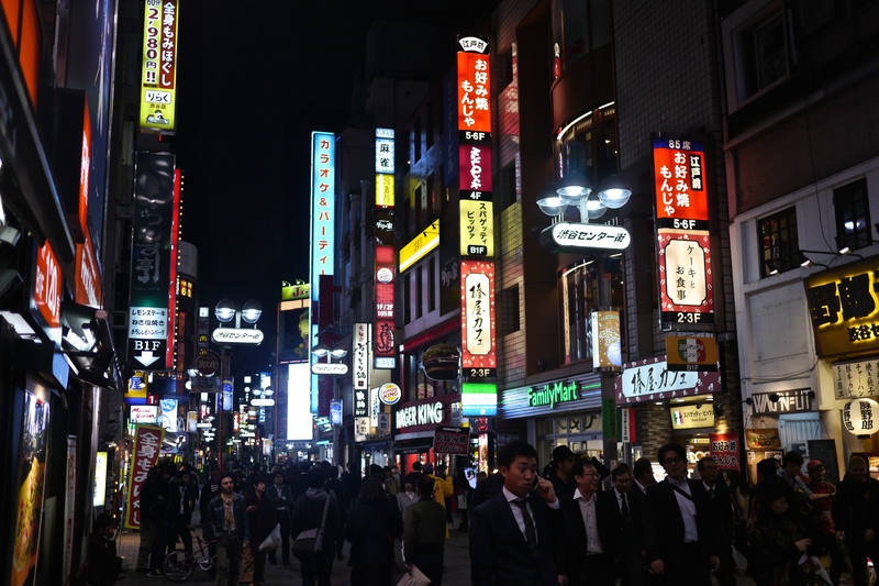 Shibuya Crossing