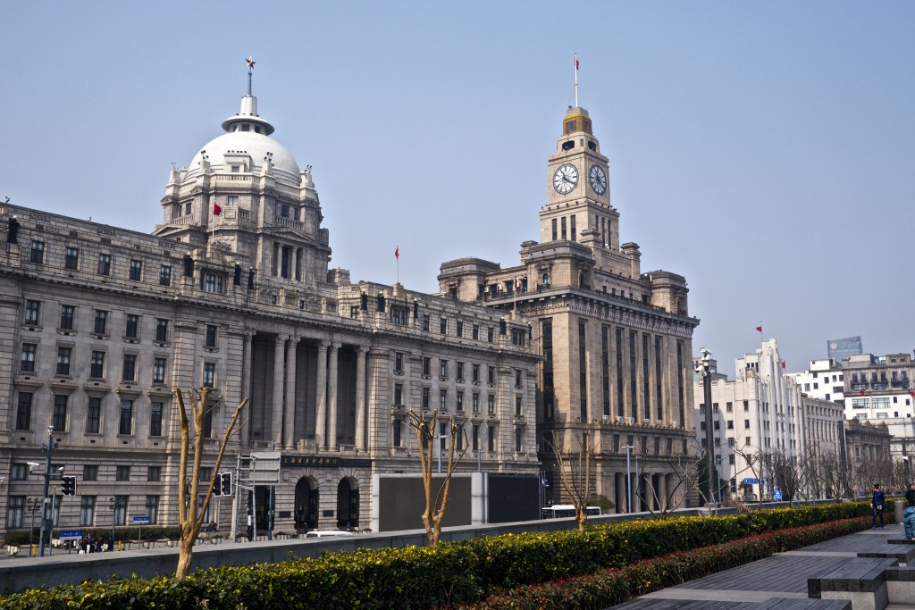 The Bund: Shanghai