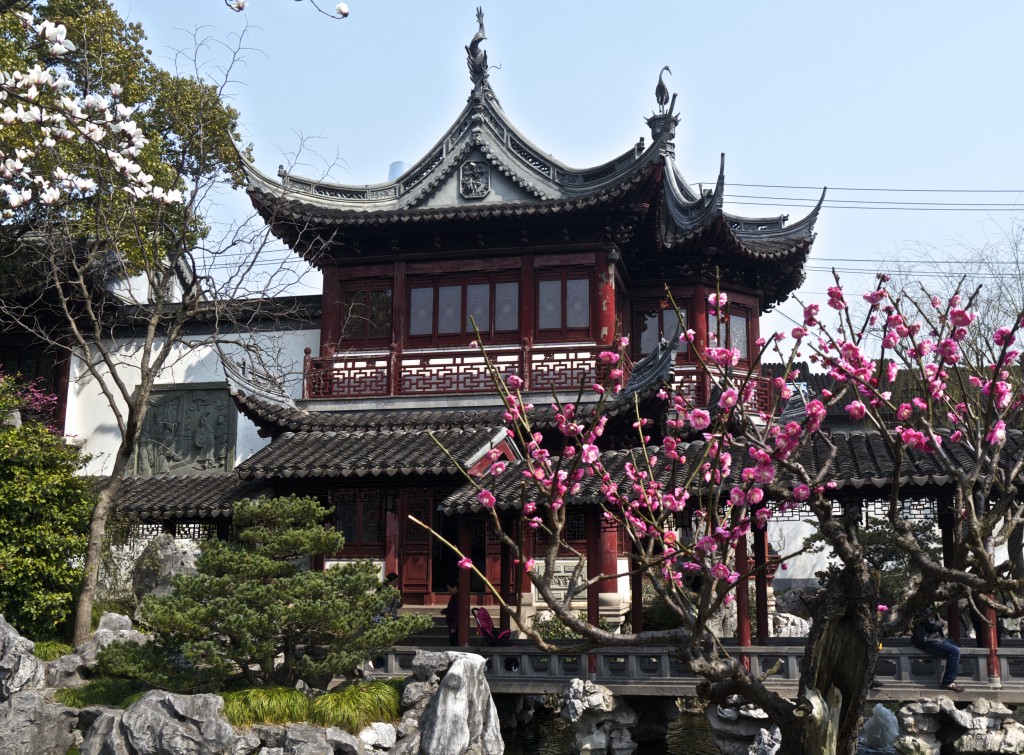 Yu Gardens