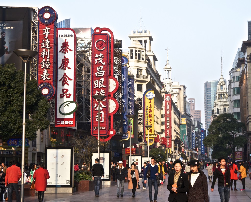 Nanjing Road: One day in SHanghai