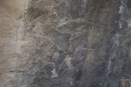 Qobustan Petroglyph