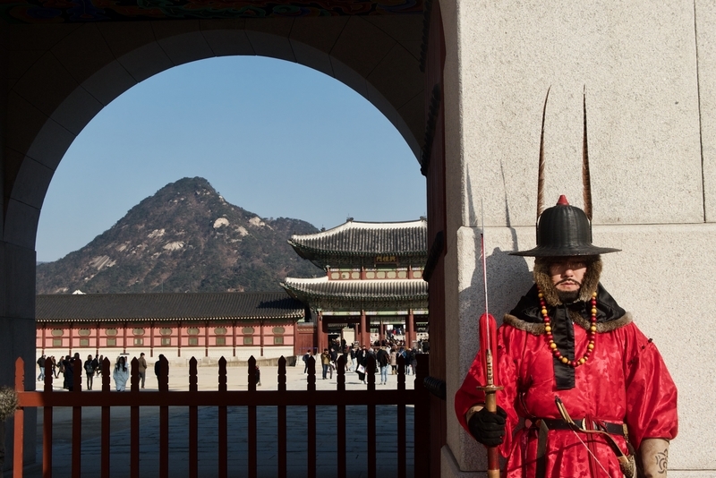 Changing of the Guards in Seoul