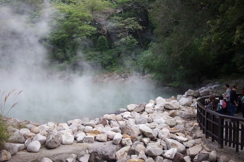 Beitou Hot Spings outside of Taipei