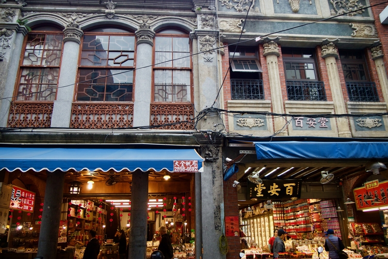 Dihua Street Medicine Shops Taipei