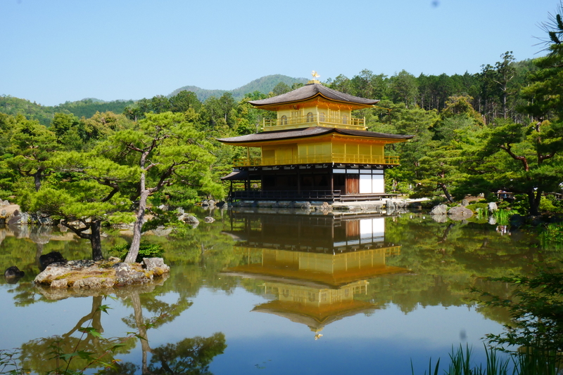 Golden Pavilion in Kyoto Japan