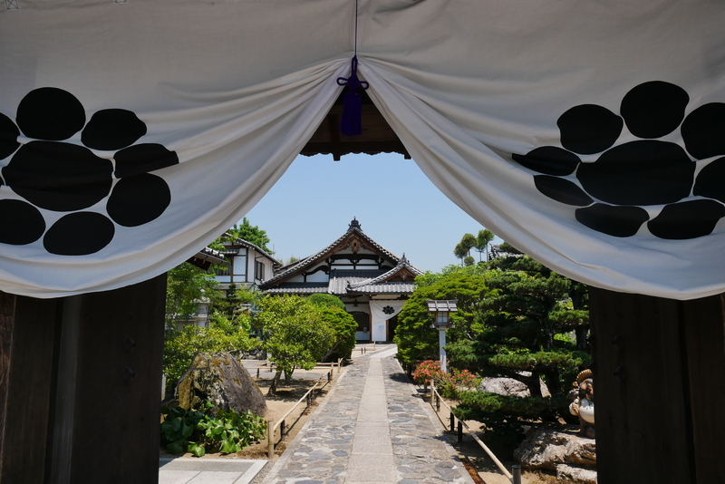 Hidden Temples in Kyoto, Japan