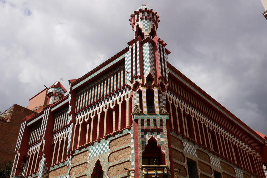 Casa Vicens, Gaudi