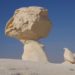 Chicken Rock Formation in the White Desert