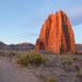 Temple of the Sun in Cathedral Valley