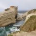 Cape Kiwanda, Oregon