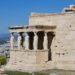 Erechtheion statues