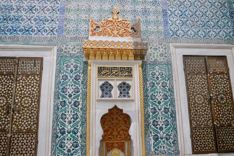 Topkapi Palace